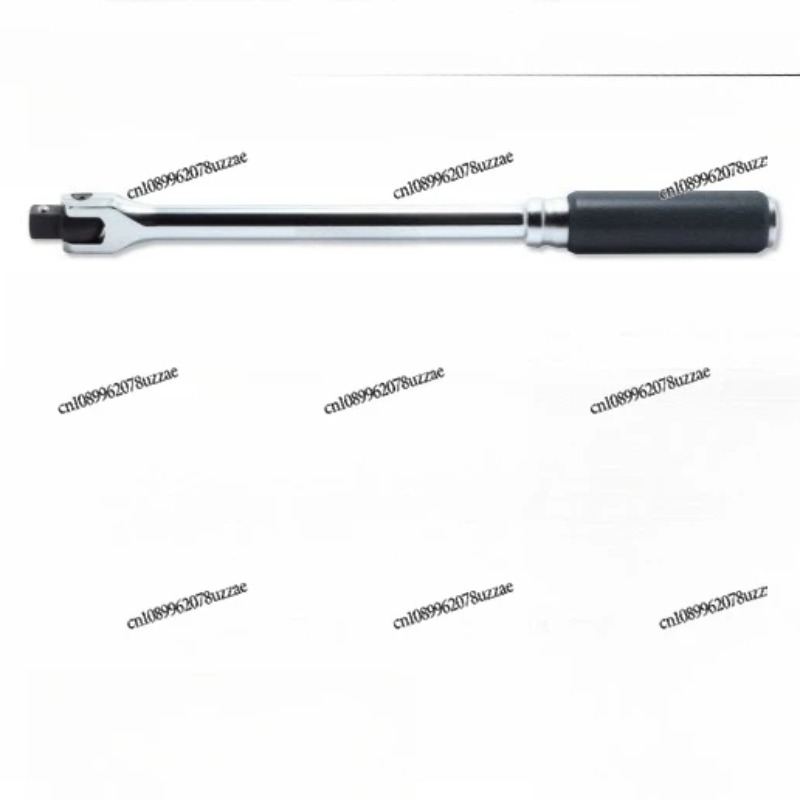 Office Furniture Jb - Clé à cliquet 4753NB PB JB