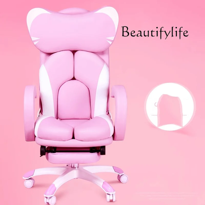 Office Furniture Jb - JB ordinateur chaises de bureau ergonomiques