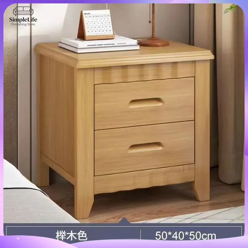 Office Furniture Rental - Table de chevet en bois massif