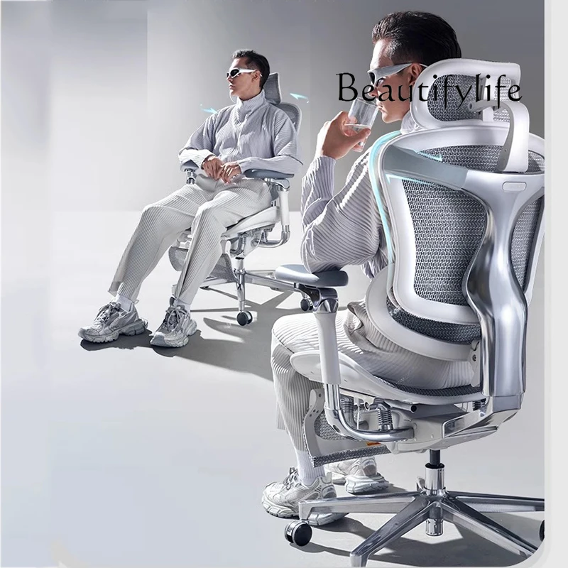 Office Furniture Jb - JB Chaise d'ordinateur ergonomique intelligente Massage