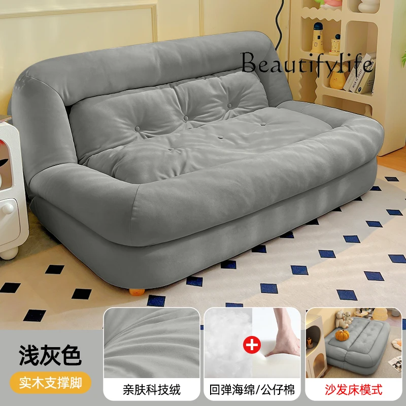Office Furniture Jb - JB canapés pouf inclinables pliable design