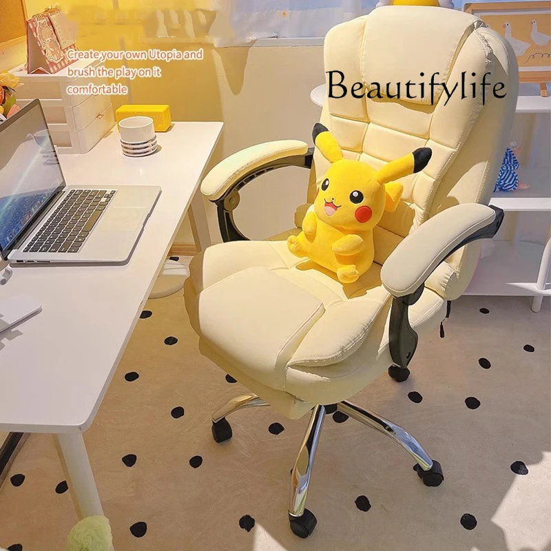 Office Furniture Jb - JB à la mode confortable chaise