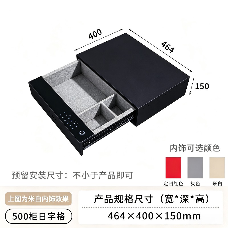 Coffre-fort numérique sécurisé - Binder Storage Box avis et prix