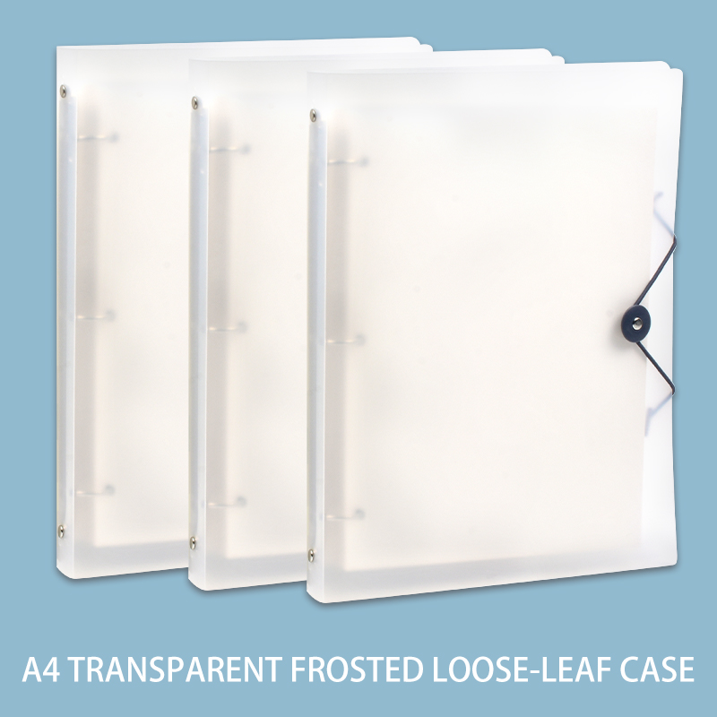 Lot de 3 classeurs A4 transpar - Binder Storage Box avis et prix