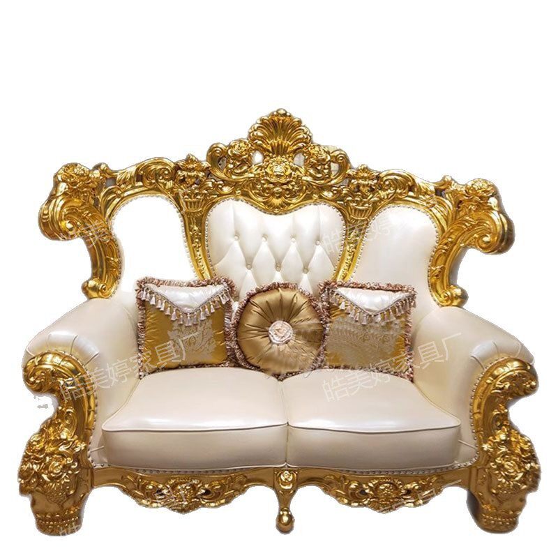 Canapé européen haut de gamme, - Office Furniture Images avis et prix