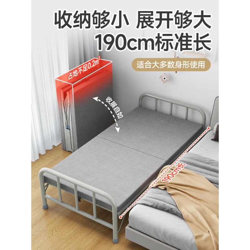 Lit pliant ménage simple burea - Office Furniture Rental avis et prix