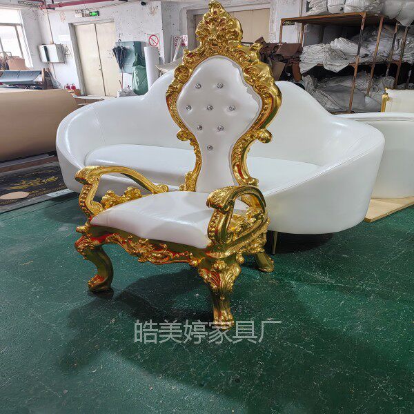 Chaise d'image européenne de s - Office Furniture Images avis et prix