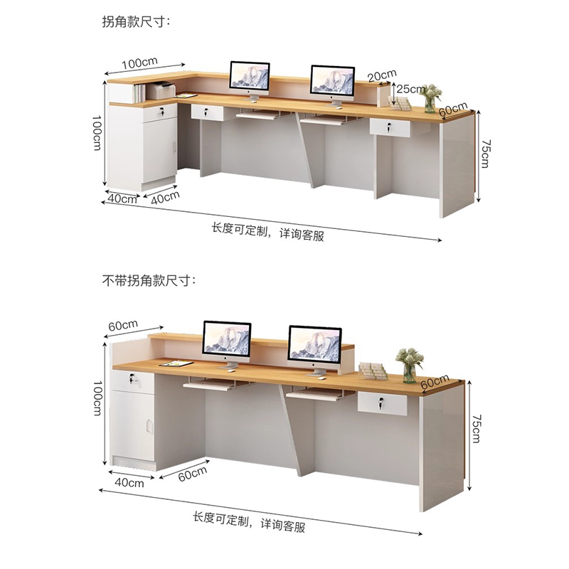 Bureau de réception Simple de  - Office Furniture Logo avis et prix