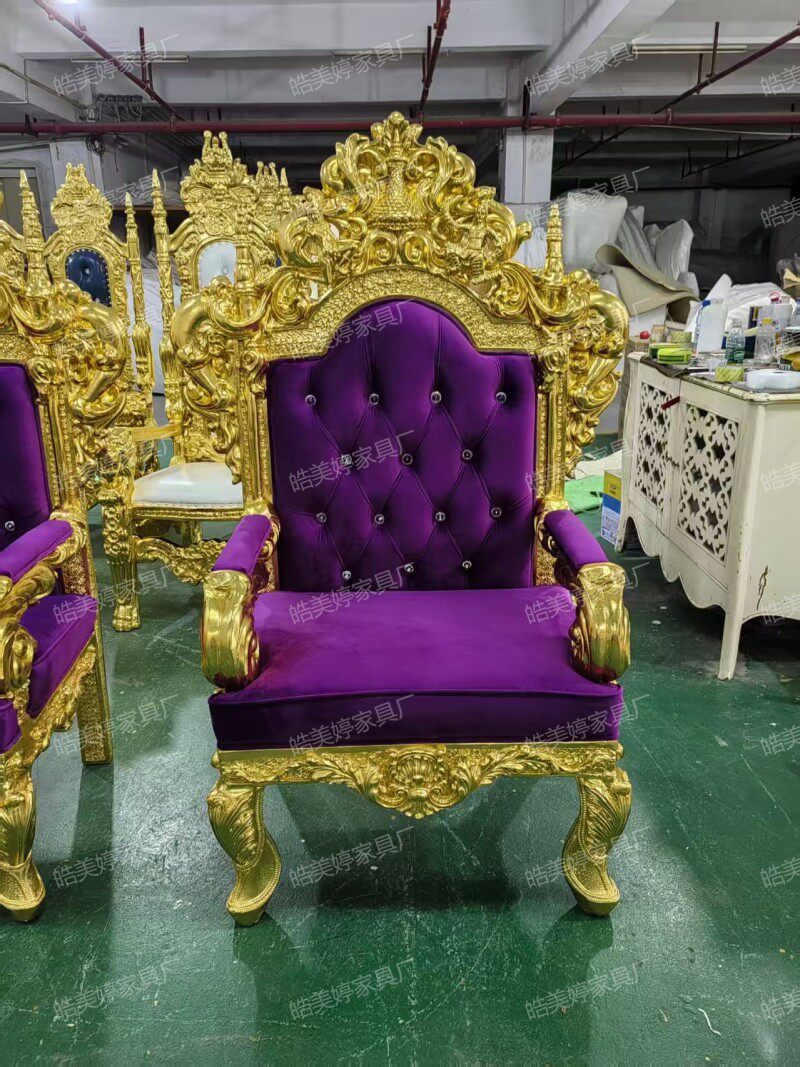 Chaise de style européen grand - Office Furniture Images avis et prix