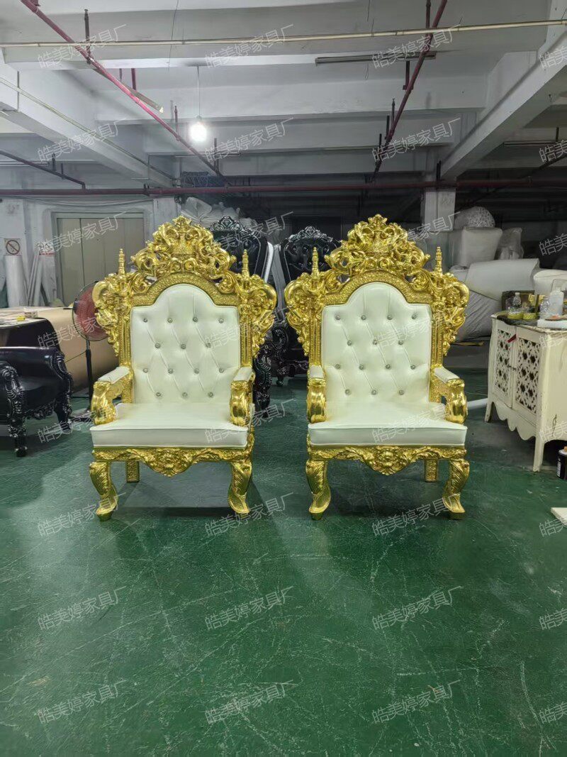 Chaise de style européen grand - Office Furniture Images avis et prix